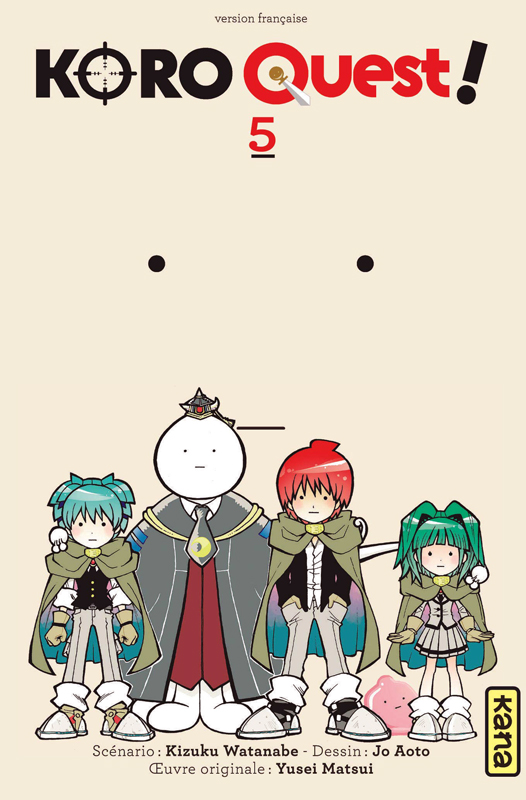 Koro quest! - tome 5
