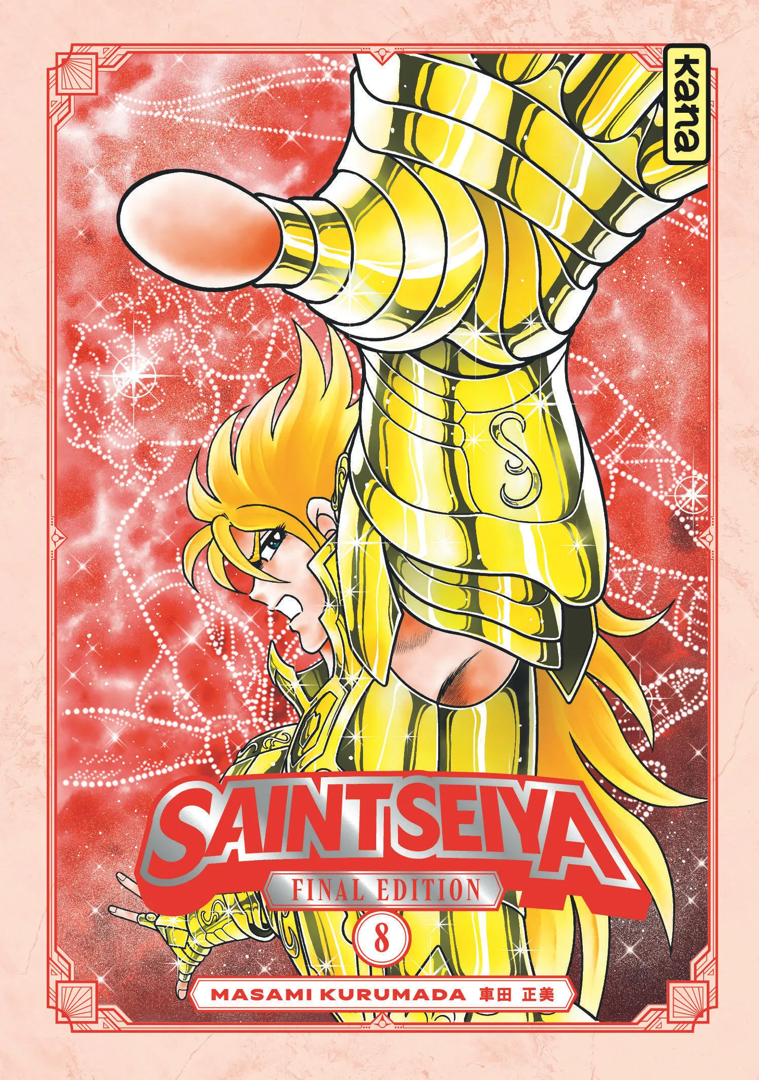 Saint Seiya - Final Edition - Tome 8