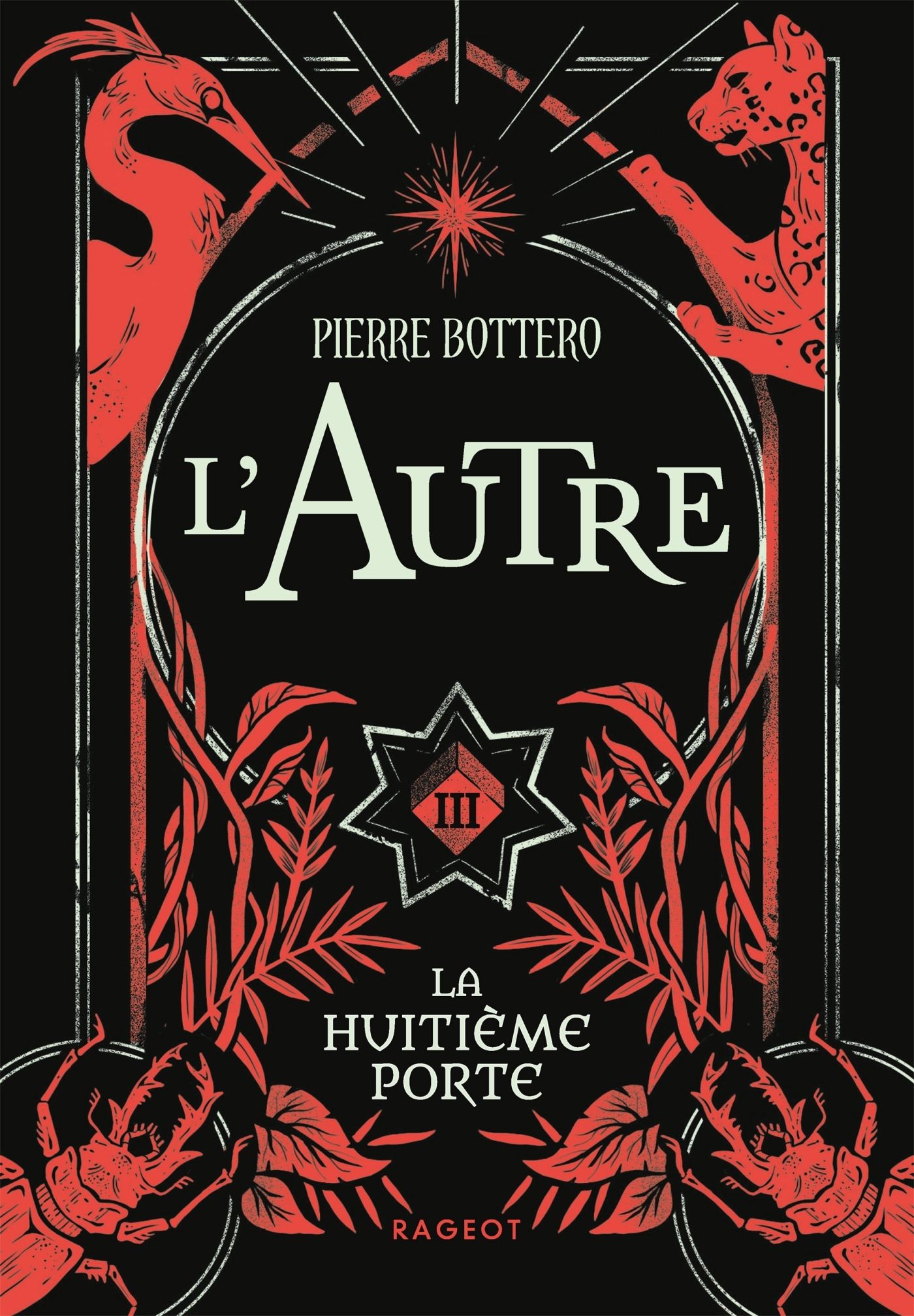 L'autre - la huitieme porte