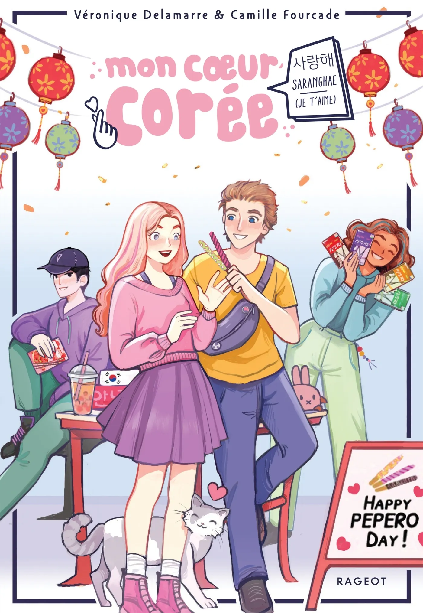Mon coeur coree - saranghae (je t aime) - mon coeur coree - saranghae (je t'aime)