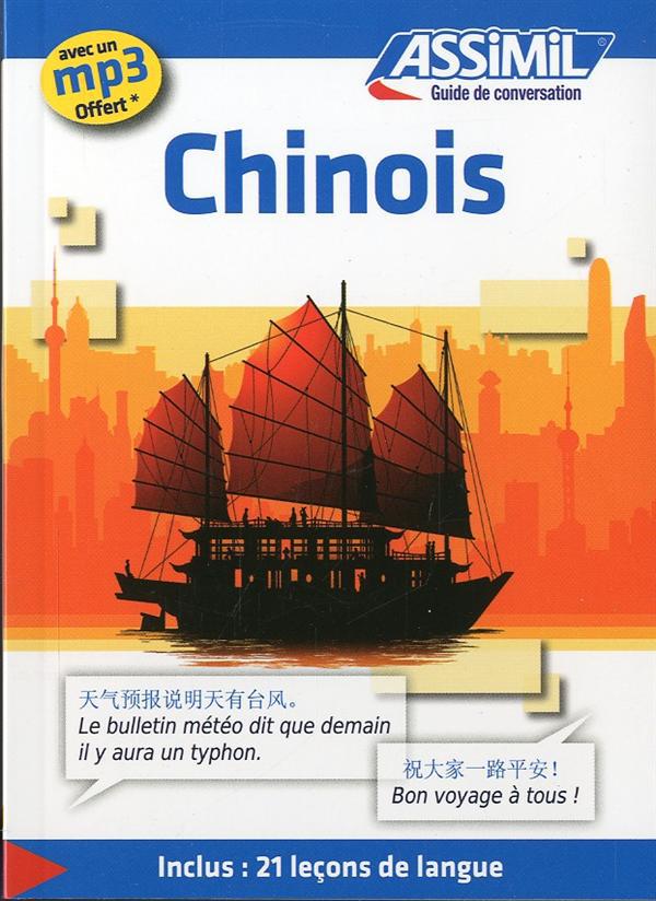 GUIDE CHINOIS