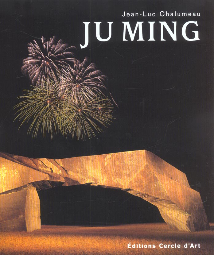 JU MING
