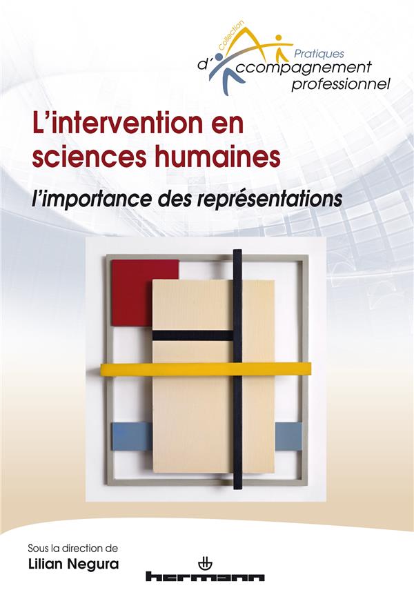 L'INTERVENTION EN SCIENCES HUMAINES - L IMPORTANCE DES REPRESENTATIONS