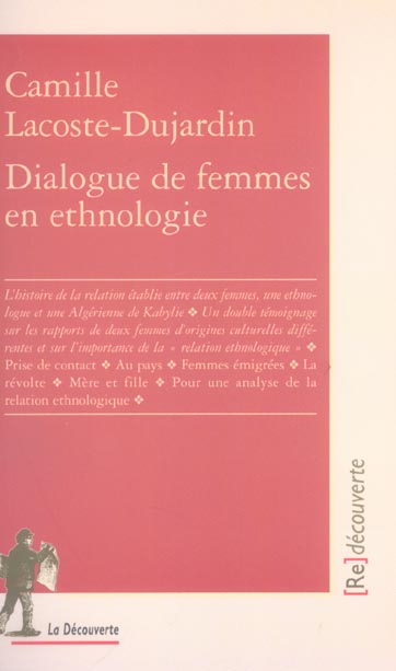 DIALOGUE DE FEMMES EN ETHNOLOGIE