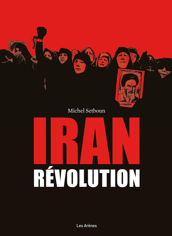 IRAN : REVOLUTION