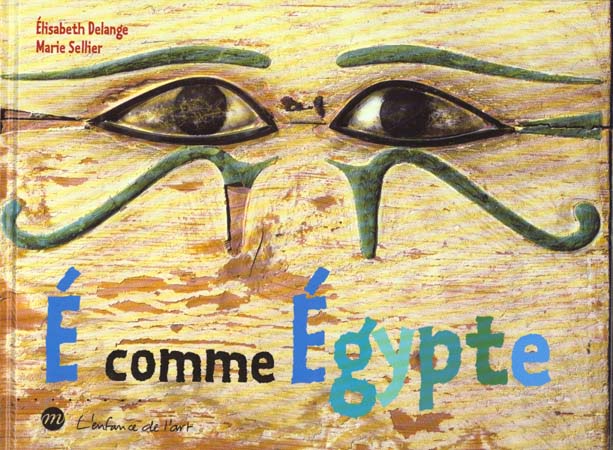 E COMME EGYPTE