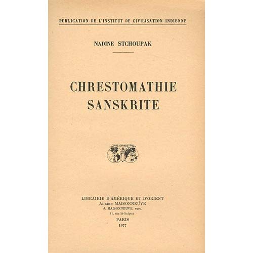 Chrestomathie sanskrite