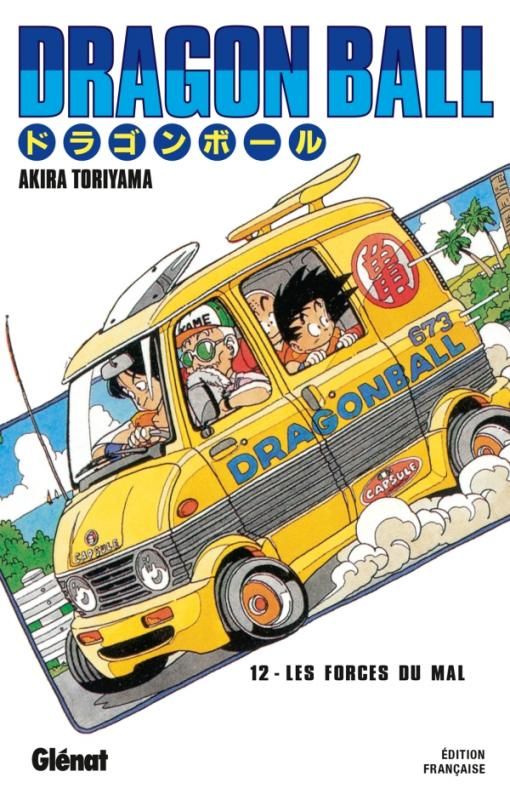 Dragon ball - edition originale - tome 12