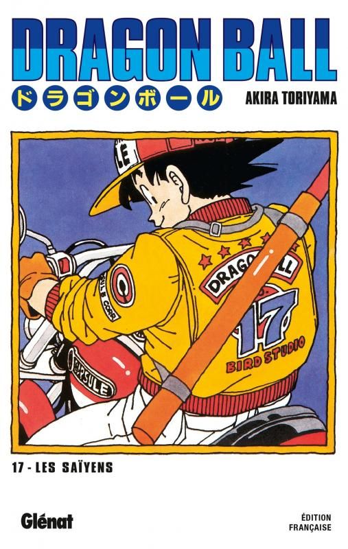 Dragon ball - edition originale - tome 17