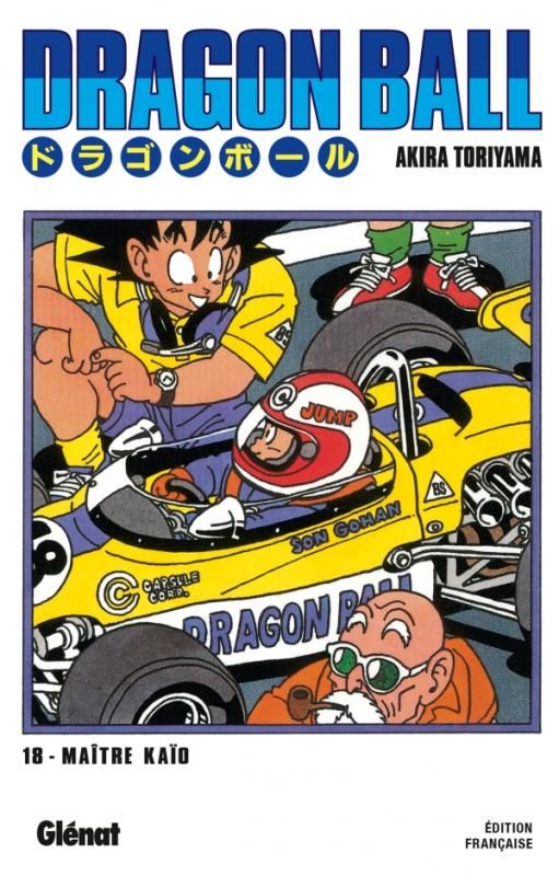 Dragon ball - edition originale - tome 18