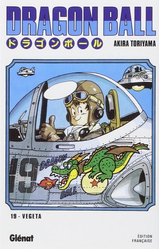 Dragon ball - edition originale - tome 19