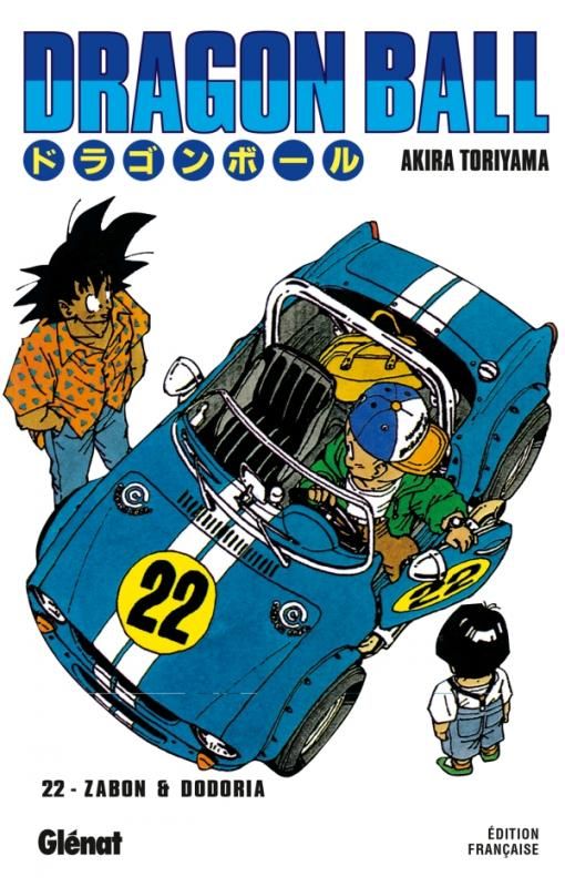 Dragon ball - edition originale - tome 22