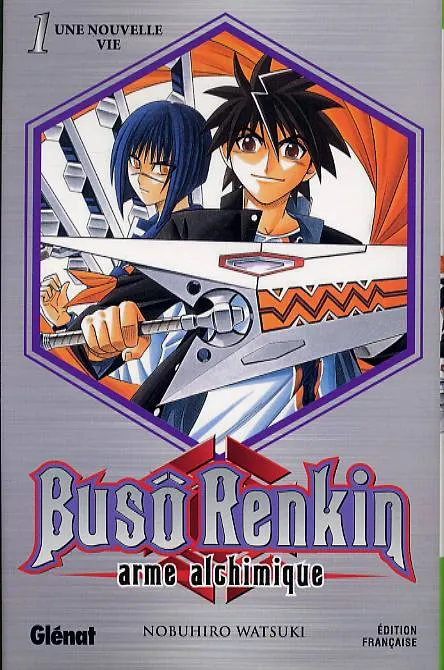 Buso renkin - Tome 1