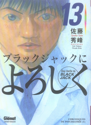 Say hello to Black Jack - Tome 13