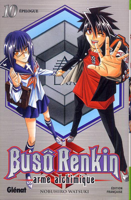 Buso renkin - Tome 10