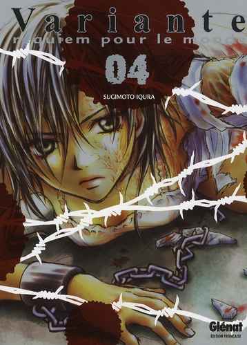 Variante - Tome 4