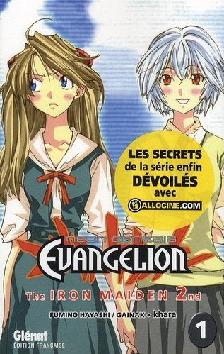 Neon Genesis Evangelion Iron Maiden 2nd - Tome 1