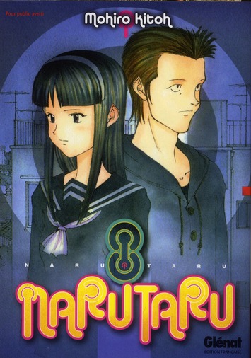 Narutaru - Nouvelle édition - Tome 8