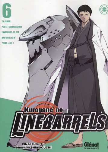 Kurogane no Linebarrels - Tome 6