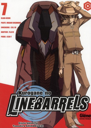 Kurogane no Linebarrels - Tome 7