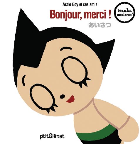 Astro Boy et ses amis ... Bonjour, merci! - Tome 2