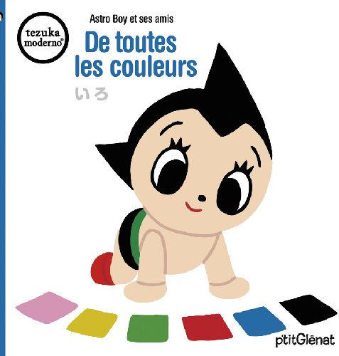 Astro Boy et ses amis ...  De toutes les couleurs - Tome 4