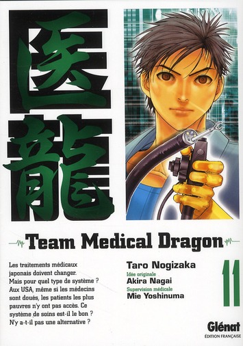 TEAM MEDICAL DRAGON - TOME 11
