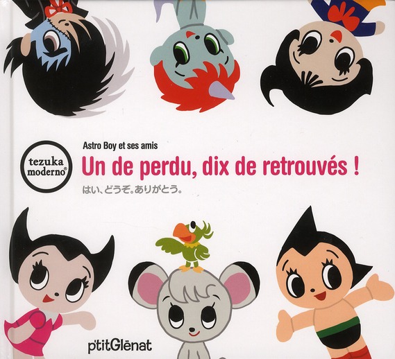 Astro Boy et ses amis ... Un de perdu et dix de retrouvés - Tome 5