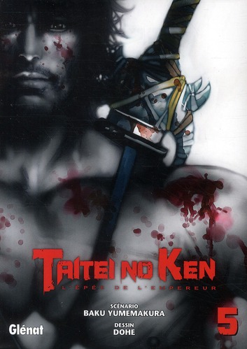 TAITEI NO KEN - TOME 05
