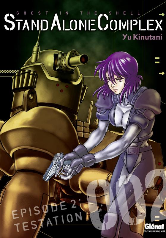THE GHOST IN THE SHELL - STAND ALONE COMPLEX - TOME 02