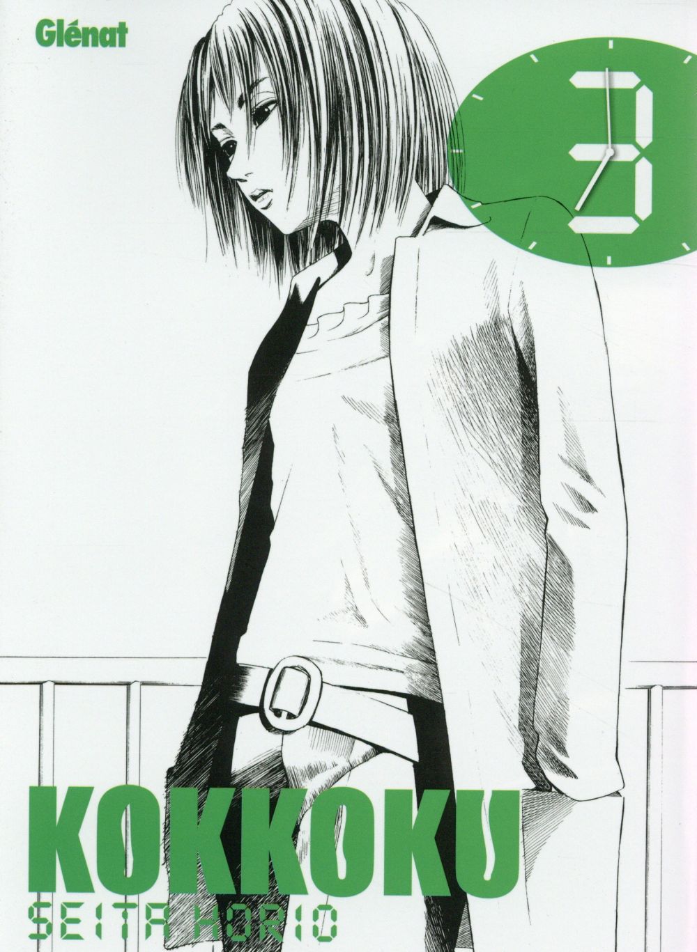 KOKKOKU - TOME 03