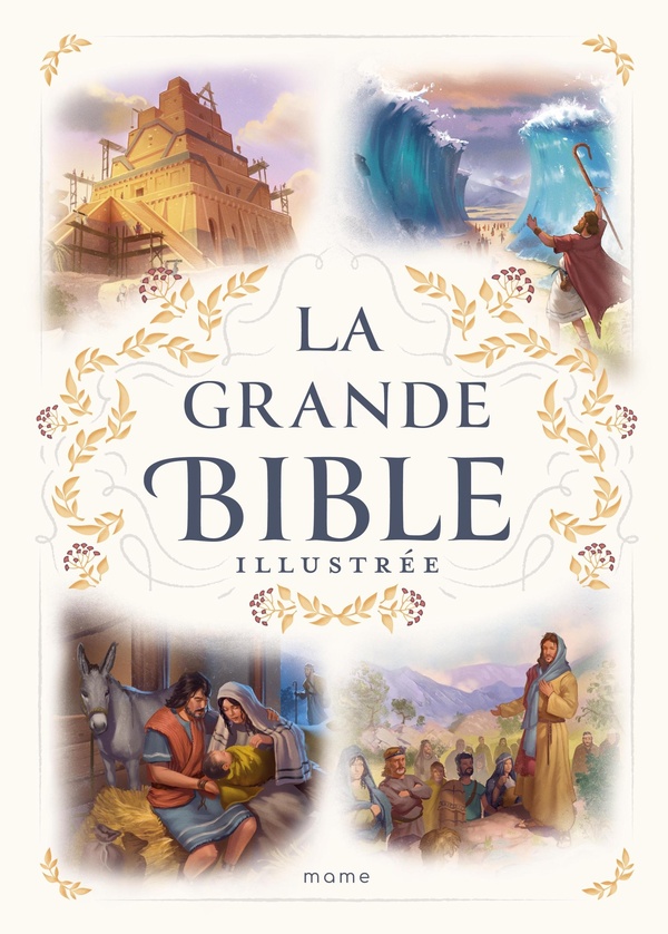 https://bddi.2dcom.fr/LocalImageExists