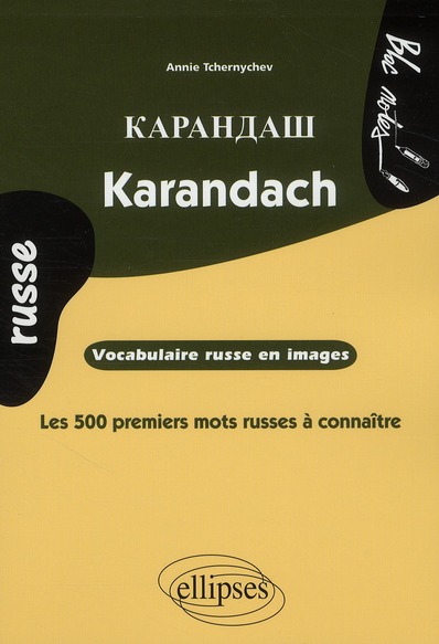 Karandach  vocabulaire russe en images  les 500 premiers mots russes a connaitre