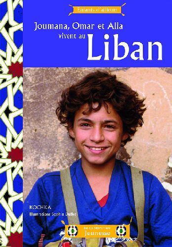 Joumana, omar et alia vivent au liban