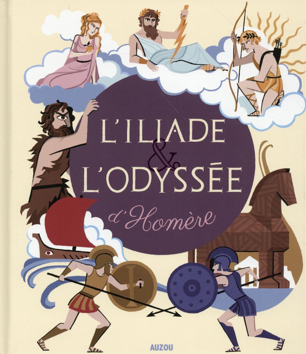RECUEILS UNIVERSELS - L'ILIADE ET L'ODYSSEE D'HOMERE