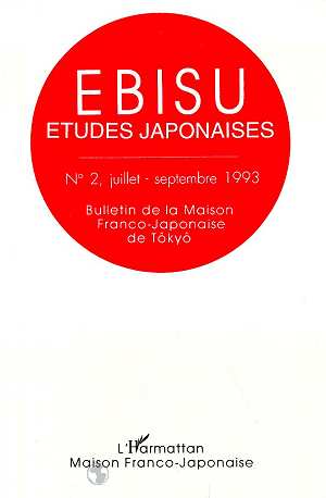 EBISU 2 - ETUDES JAPONAISES