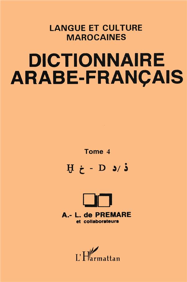 DICTIONNAIRE ARABE-FRANCAIS