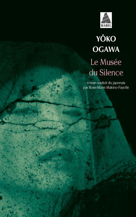 Le musee du silence