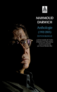 ANTHOLOGIE (1992-2005) - EDITION BILINGUE