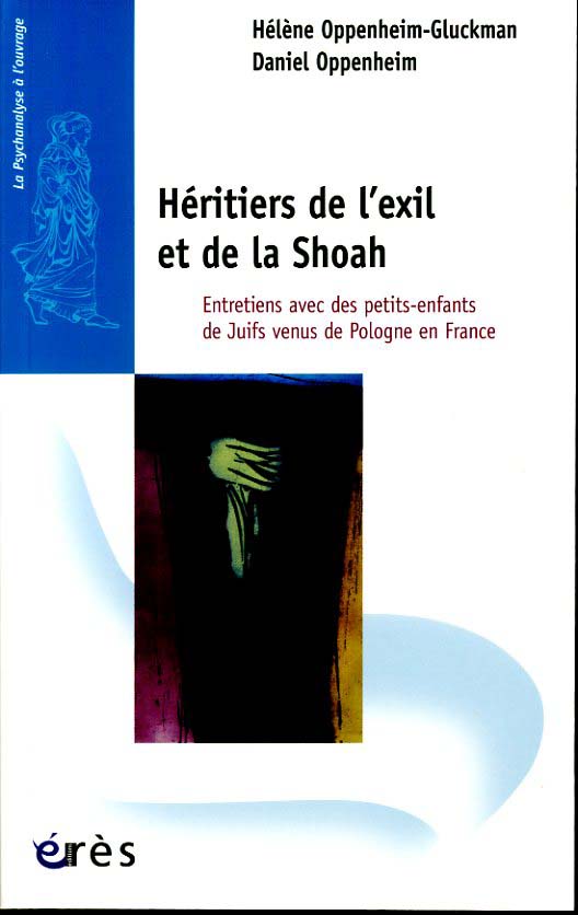 HERITIERS DE L'EXIL ET DE LA SHOAH
