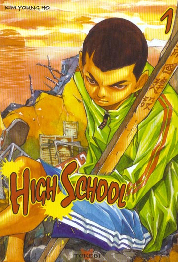 High School