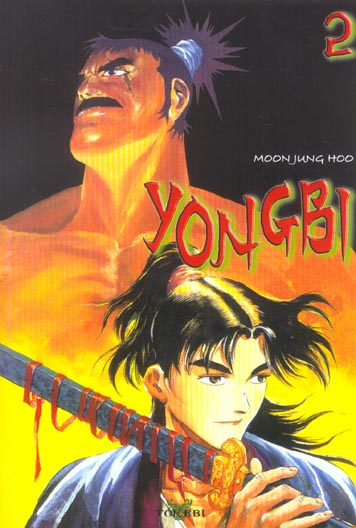 Yongbi - Tome 2