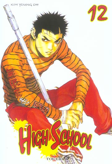 High School - Tome 12