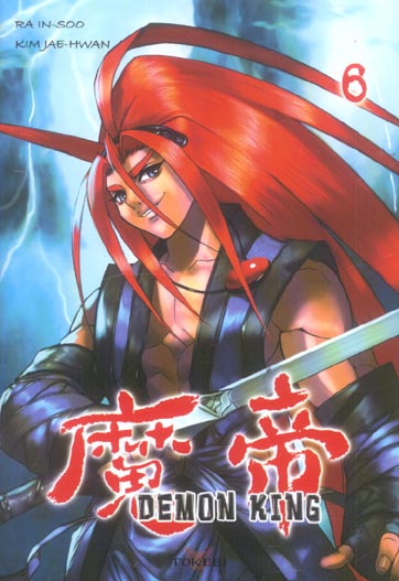 Demon king - Tome 6