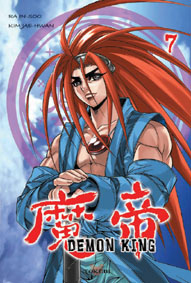 Demon king - Tome 7