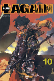 Plus again - Tome 10