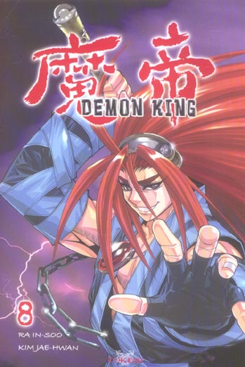 Demon king - Tome 8