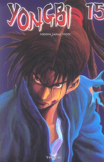 Yongbi - Tome 15