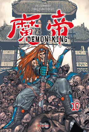 Demon king - Tome 10