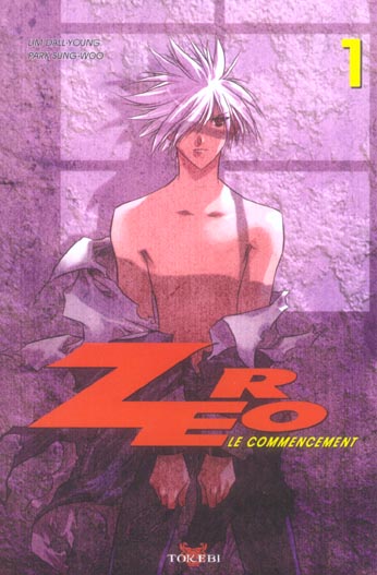 Zero